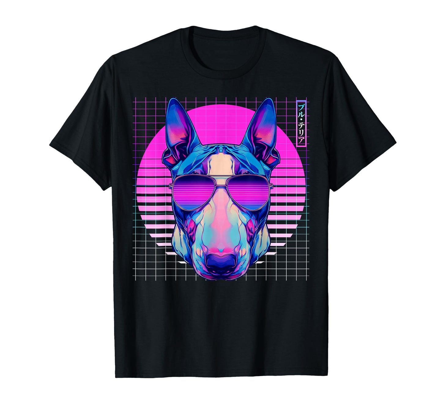 Bull Terrier Sunglasses Dog Vaporwave T-Shirt - Trendy Graphic Men Women - T-Shirt, Sweatshirt, Hoodie