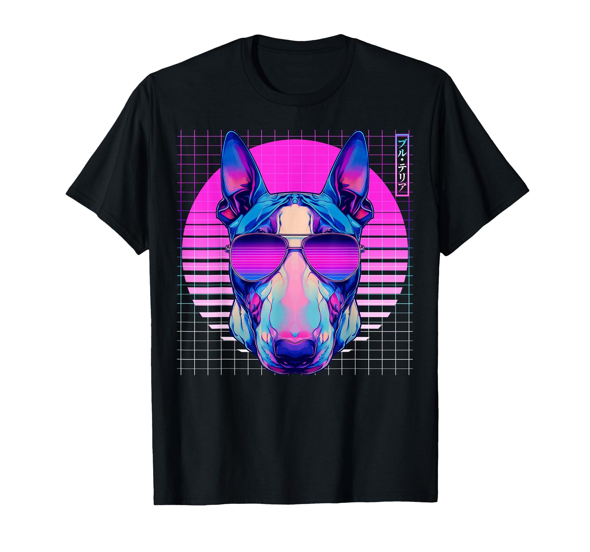 Bull Terrier Sunglasses Dog Vaporwave T-Shirt - Trendy Graphic Men Women - T-Shirt, Sweatshirt, Hoodie