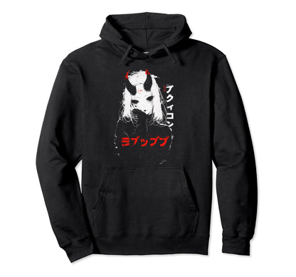 Anime Goth Grunge Demon Waifu Horror Alt Hoodie - Unique Graphic Unisex - T-Shirt, Sweatshirt, Hoodie