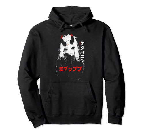 Anime Goth Grunge Demon Waifu Horror Alt Hoodie - Unique Graphic Unisex - T-Shirt, Sweatshirt, Hoodie