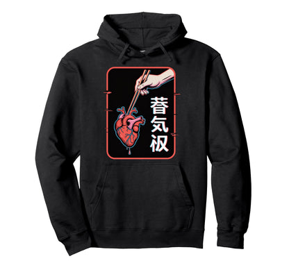 Japanese Futurism Aesthetic Vaporwave Anime Hoodie - Trendy Graphic Unisex - T-Shirt, Sweatshirt, Hoodie