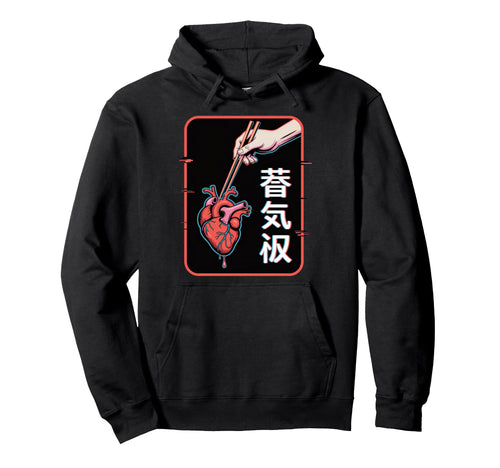 Japanese Futurism Aesthetic Vaporwave Anime Hoodie - Trendy Graphic Unisex - T-Shirt, Sweatshirt, Hoodie
