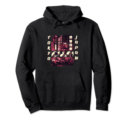 Japan Aesthetic 90S Vaporwave Hoodie - Casual Everyday Wear for Adults - T-Shirt, Sweatshirt, Hoodie