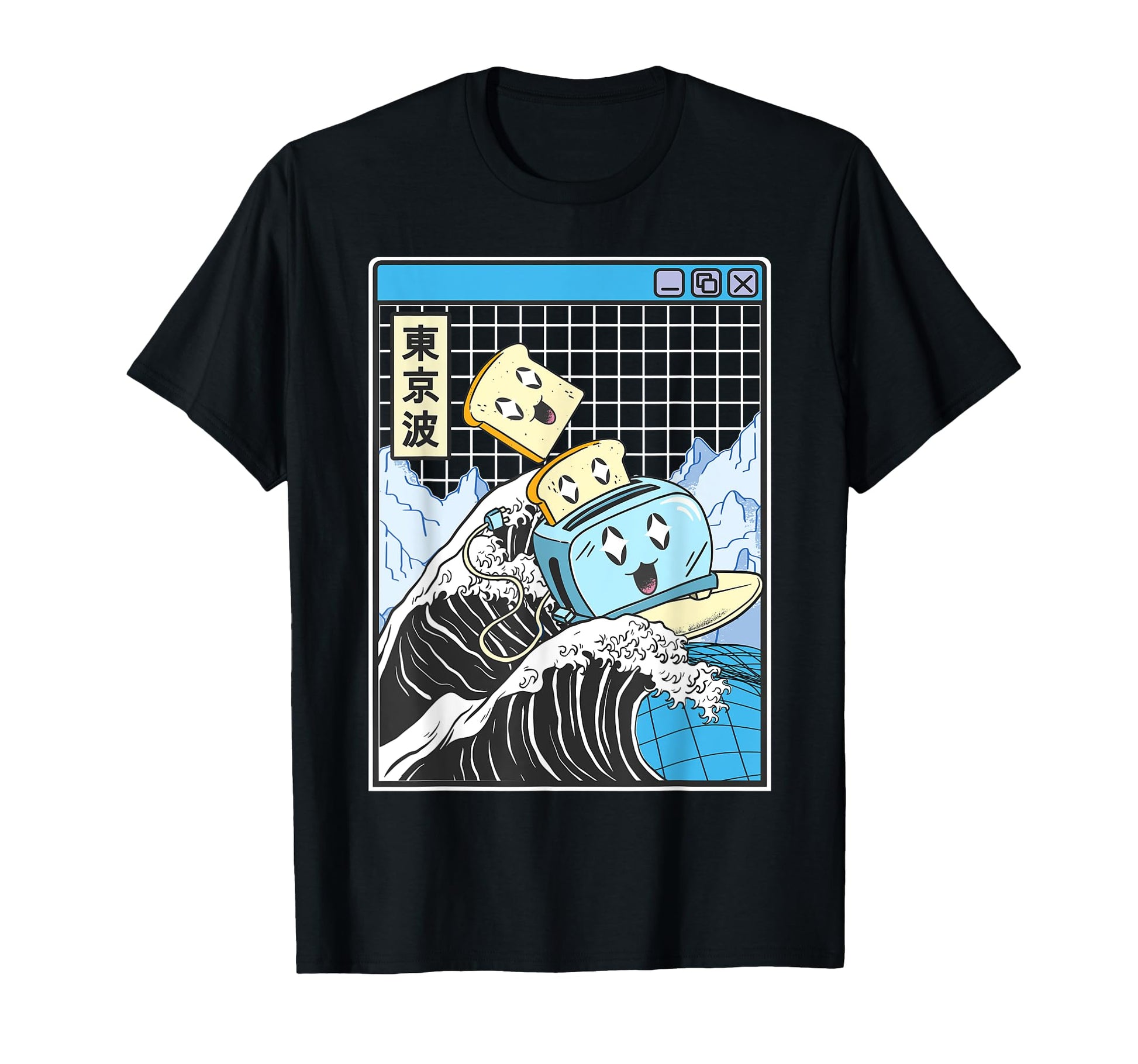 Toaster Great Wave Kawaii Vaporwave T-Shirt - Trendy Graphic Men Women - T-Shirt, Sweatshirt, Hoodie