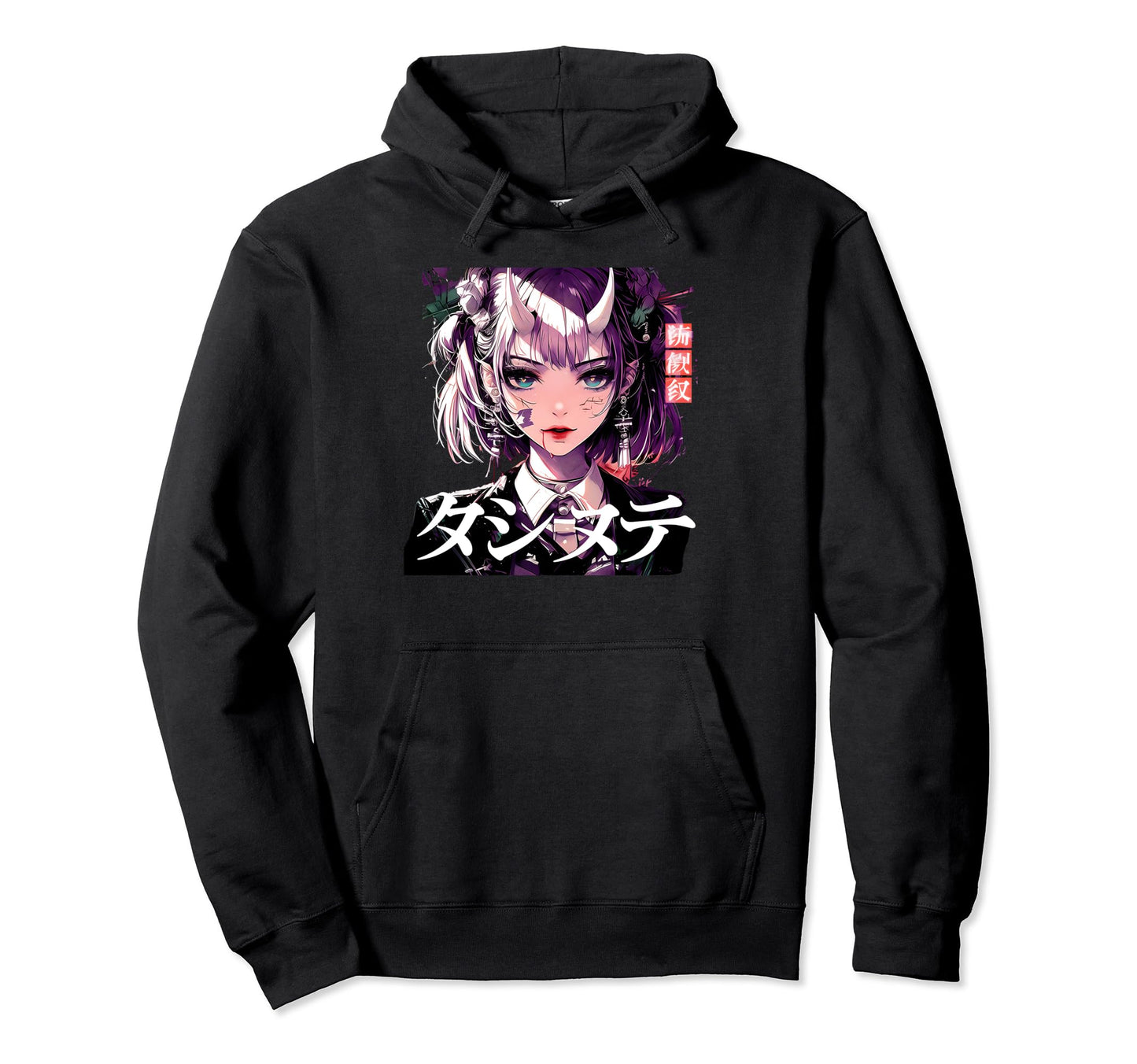 Anime Goth Grunge Demon Waifu Hoodie - Fun Novelty Design for Adults - T-Shirt, Sweatshirt, Hoodie