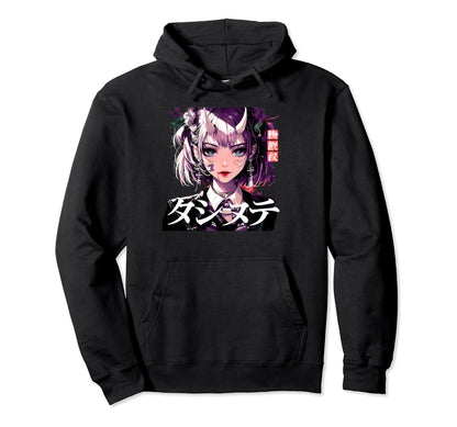 Anime Goth Grunge Demon Waifu Hoodie - Fun Novelty Design for Adults - T-Shirt, Sweatshirt, Hoodie