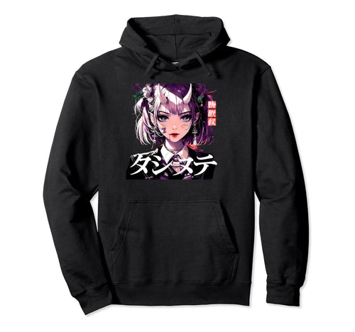 Anime Goth Grunge Demon Waifu Hoodie - Fun Novelty Design for Adults - T-Shirt, Sweatshirt, Hoodie
