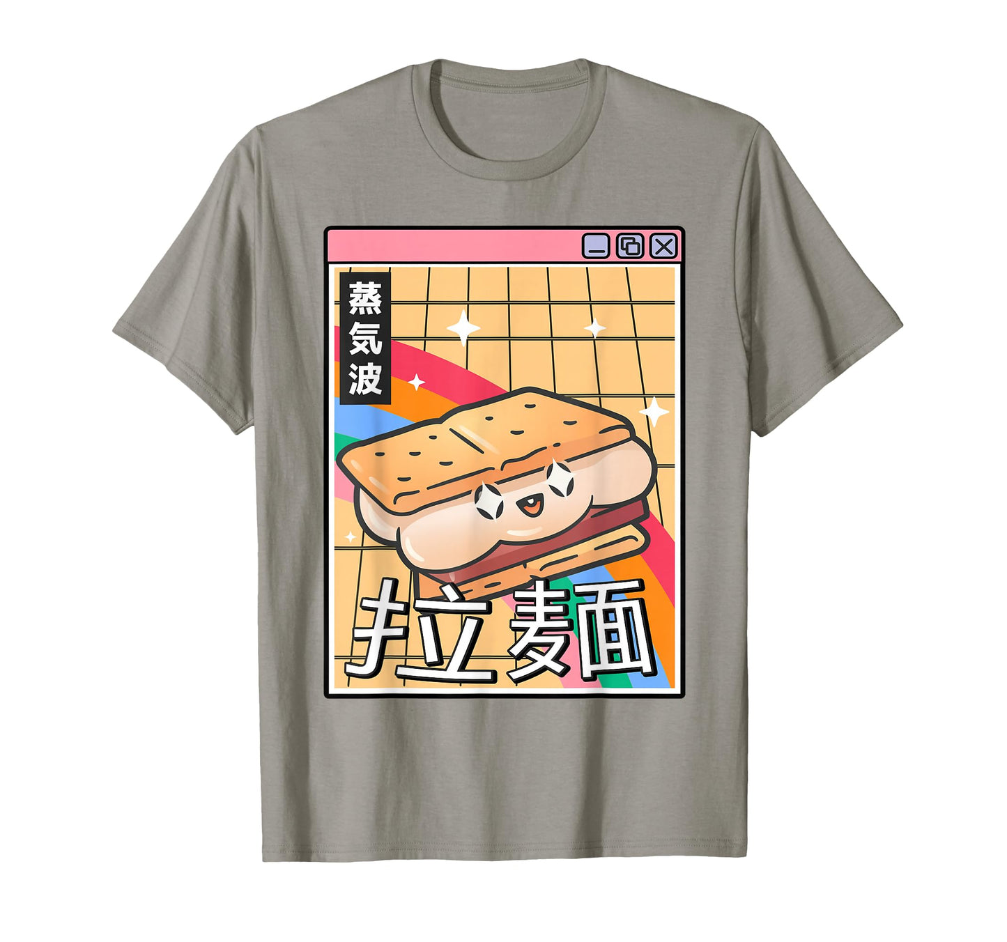 Japanese Smore Kawaii Grid T-Shirt - Fun Novelty Design Men Women - T-Shirt, Sweatshirt, Hoodie