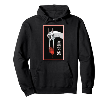 Japanese Futurism Culture Aesthetic Hoodie - Custom Art Print Men Women - T-Shirt, Sweatshirt, Hoodie