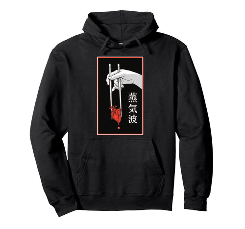 Japanese Futurism Culture Aesthetic Hoodie - Custom Art Print Men Women - T-Shirt, Sweatshirt, Hoodie