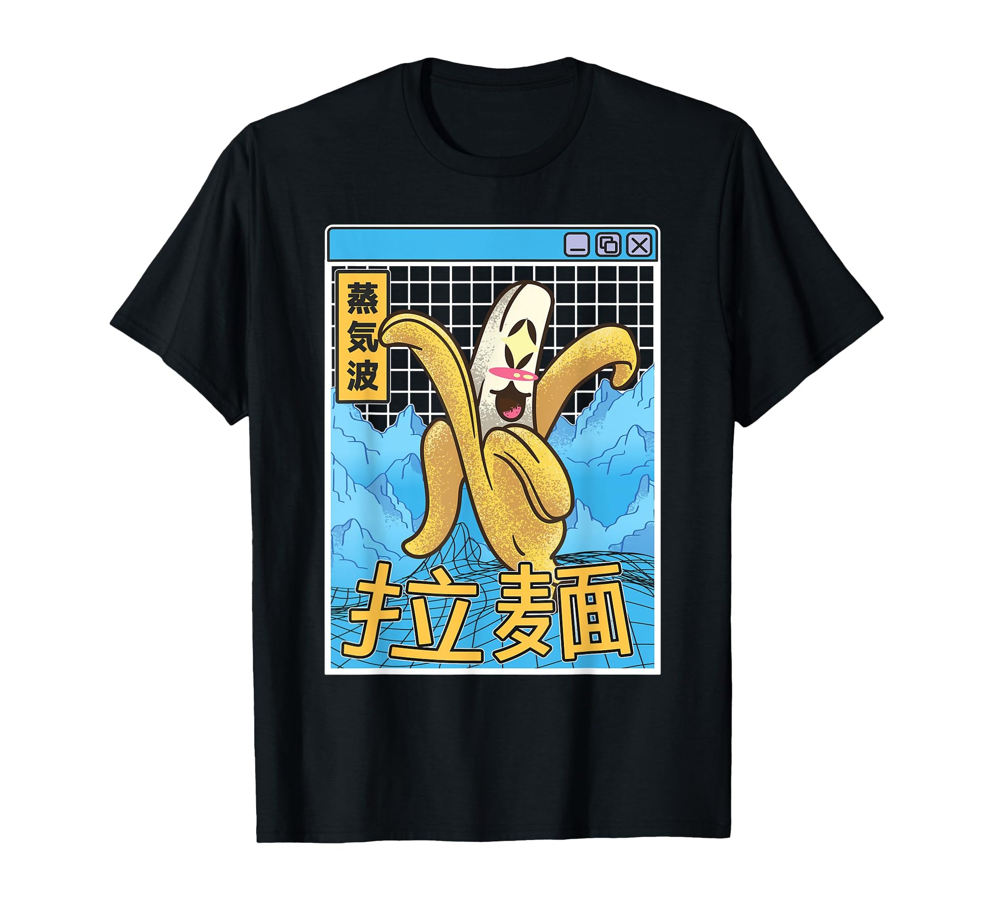 Japan Banana Kawaii Grid Vaporwave T-Shirt - Aesthetic Graphic Unisex - T-Shirt, Sweatshirt, Hoodie