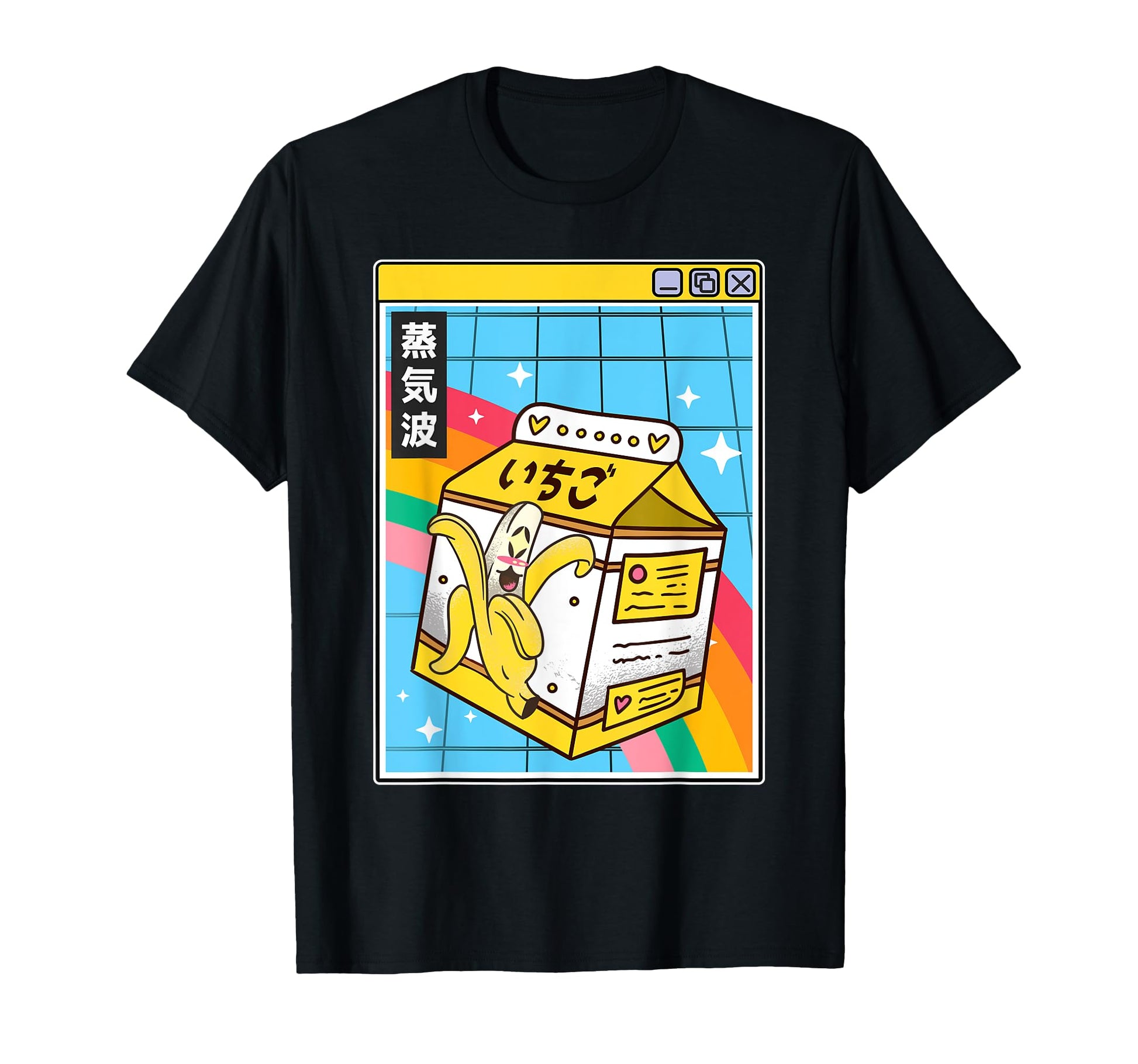 Banana Milk Carton Kawaii Grid T-Shirt - Novelty Apparel Men Women - T-Shirt, Sweatshirt, Hoodie