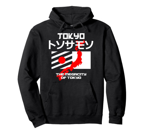 Tokyo Megacity Japan Anime Aesthetic Hoodie - Minimalist Print Men Women - T-Shirt, Sweatshirt, Hoodie
