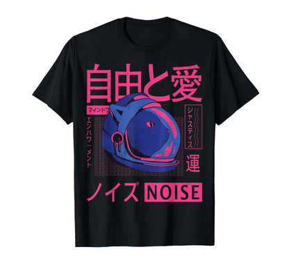 Vaporwave Aesthetic Japanese Korean Cat T-Shirt - Unique Graphic Men Women - T-Shirt, Sweatshirt, Hoodie