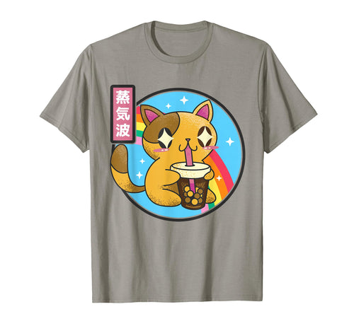 Cat Drinking Bubble Tea Kawaii T-Shirt - Casual Everyday Wear Men Women - T-Shirt, Sweatshirt, Hoodie