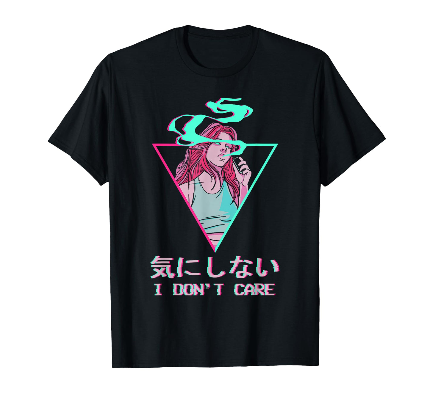 I Dont Care Japanese Otaku Anime T-Shirt - Streetwear Style Unisex - T-Shirt, Sweatshirt, Hoodie