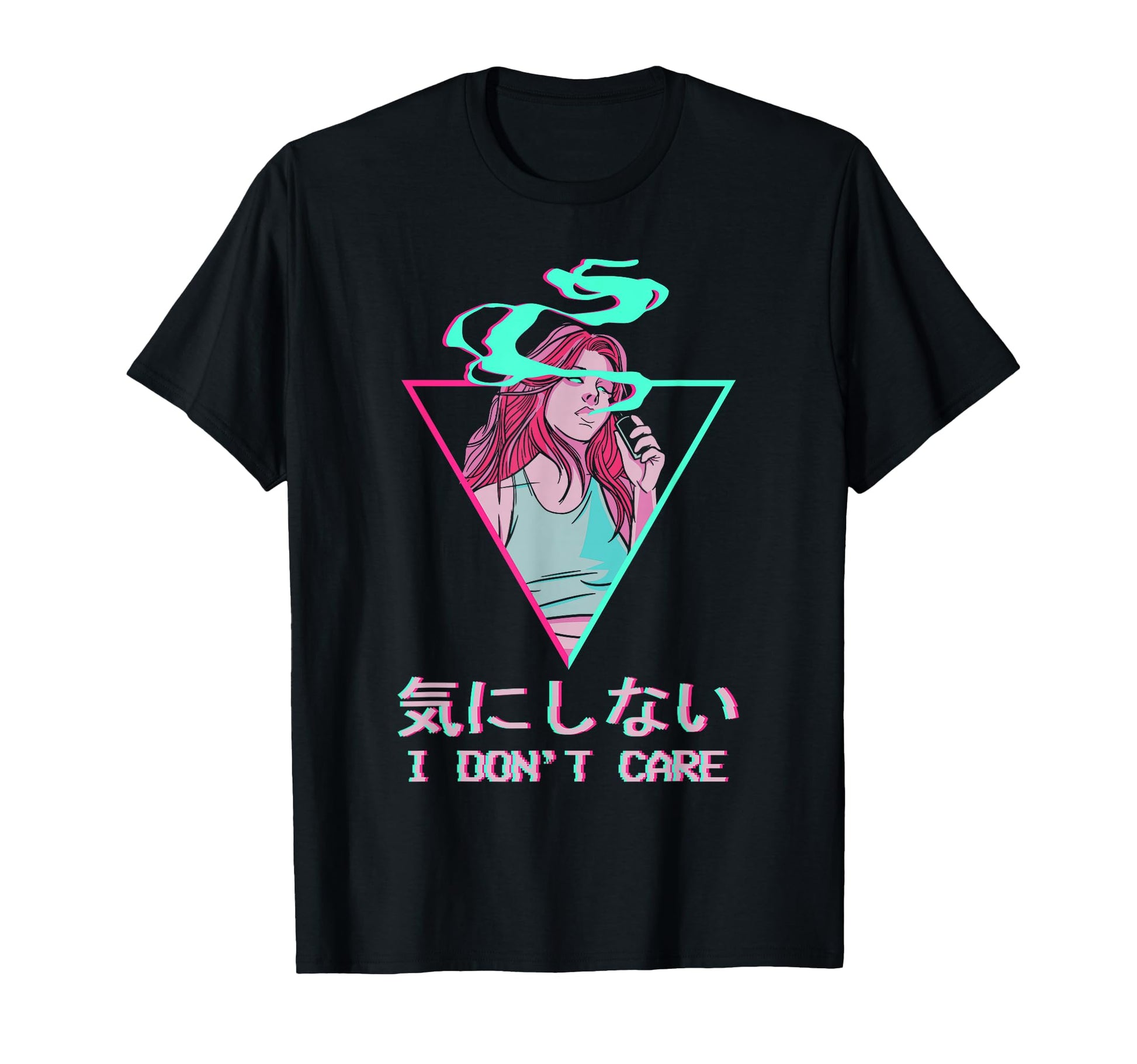 I Dont Care Japanese Otaku Anime T-Shirt - Streetwear Style Unisex - T-Shirt, Sweatshirt, Hoodie