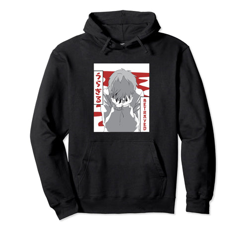 Emo Anime Japanese Vaporwave Hoodie - Streetwear Style for Adults - T-Shirt, Sweatshirt, Hoodie