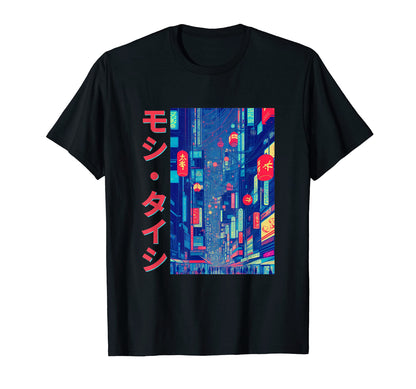 Japanese Streetwear Tokyo Vaporwave T-Shirt - Trendy Graphic Unisex - T-Shirt, Sweatshirt, Hoodie
