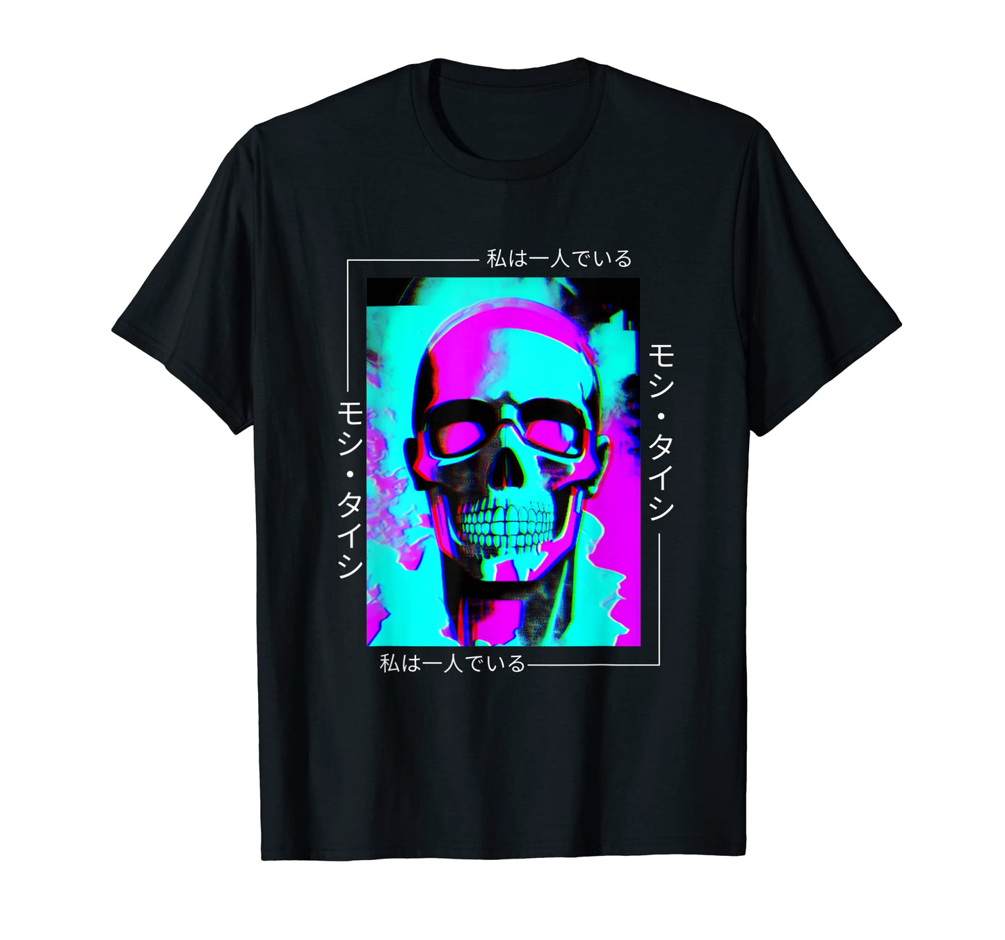 Japanese Streetwear Vaporwave Otaku T-Shirt - Novelty Apparel Men Women - T-Shirt, Sweatshirt, Hoodie