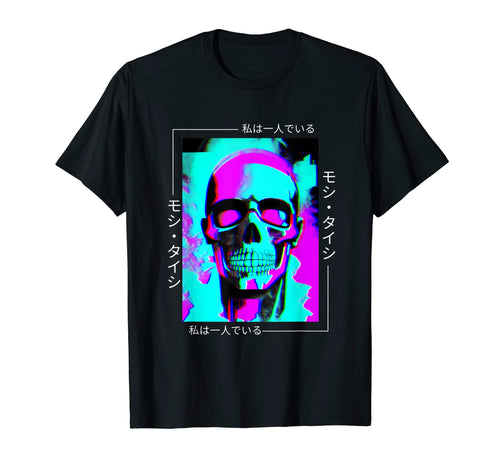 Japanese Streetwear Vaporwave Otaku T-Shirt - Novelty Apparel Men Women - T-Shirt, Sweatshirt, Hoodie