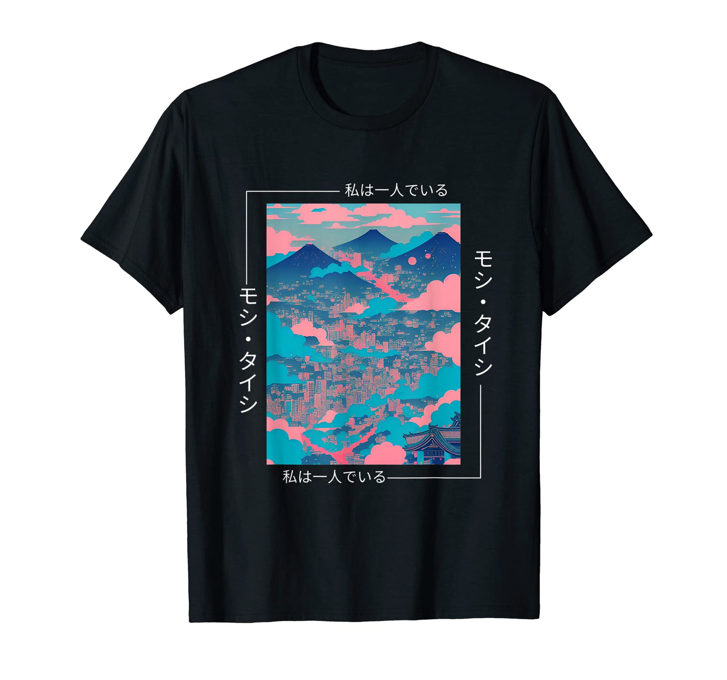 Japanese Streetwear Vaporwave Otaku T-Shirt - Fun Novelty Design Unisex - T-Shirt, Sweatshirt, Hoodie