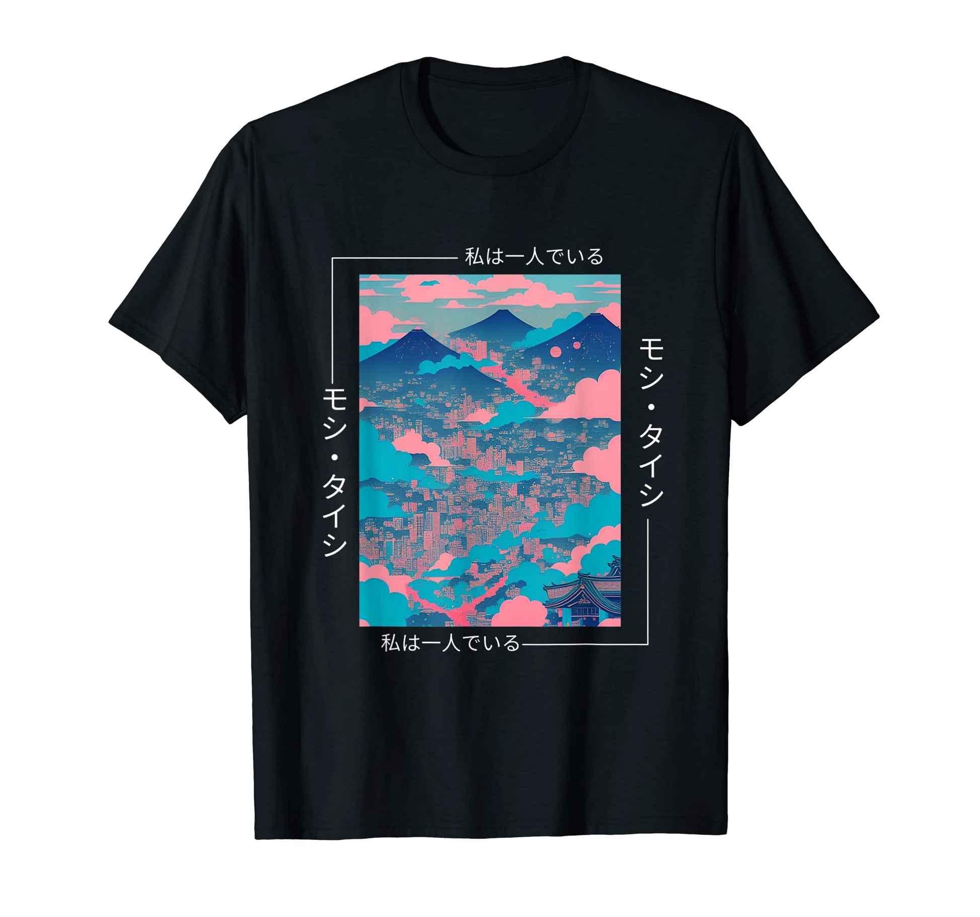 Japanese Streetwear Vaporwave Otaku T-Shirt - Fun Novelty Design Unisex - T-Shirt, Sweatshirt, Hoodie