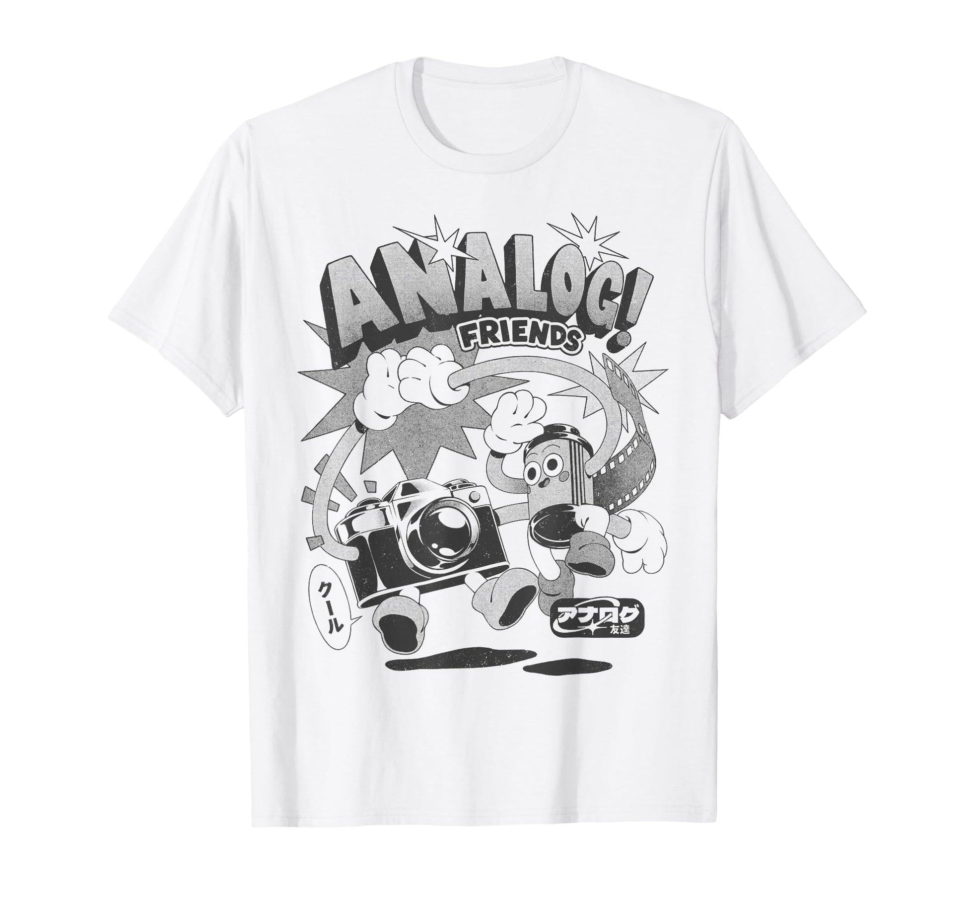 Threadless Analog Friends Camera Film Roll T-Shirt - Unique Graphic Unisex - T-Shirt, Sweatshirt, Hoodie