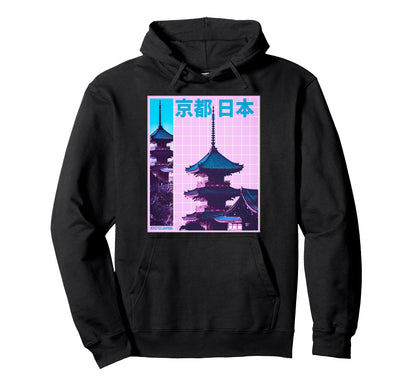 Kyoto Japan Aesthetic Vaporwave Vibes Hoodie - Graphic Print for Adults - T-Shirt, Sweatshirt, Hoodie