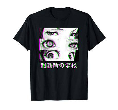 Vaporwave Anime Anime Eyes Glitch T-Shirt - Trendy Graphic Men Women - T-Shirt, Sweatshirt, Hoodie