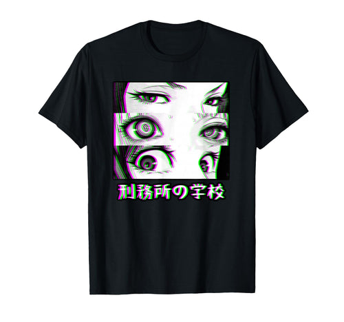 Vaporwave Anime Anime Eyes Glitch T-Shirt - Trendy Graphic Men Women - T-Shirt, Sweatshirt, Hoodie