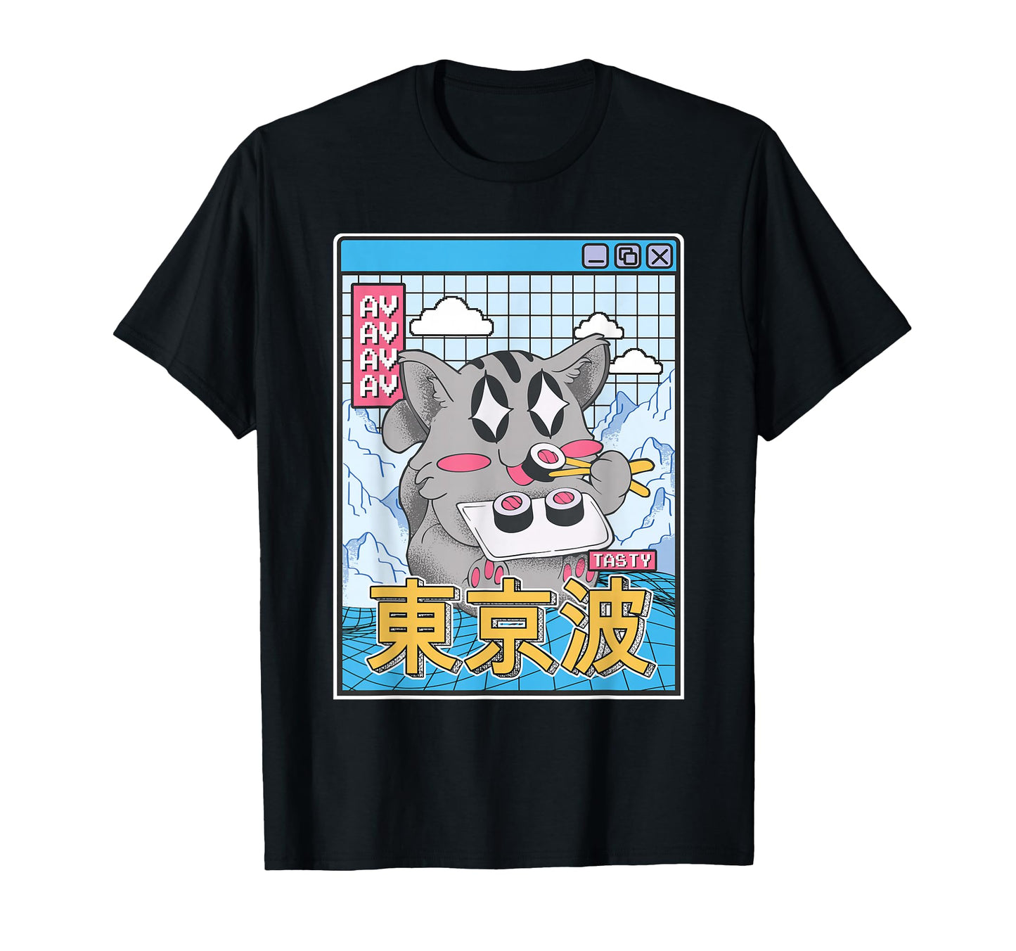 Happy Cat Eating Sushi Vaporwave T-Shirt - Casual Everyday Wear for Adults - T-Shirt, Sweatshirt, Hoodie