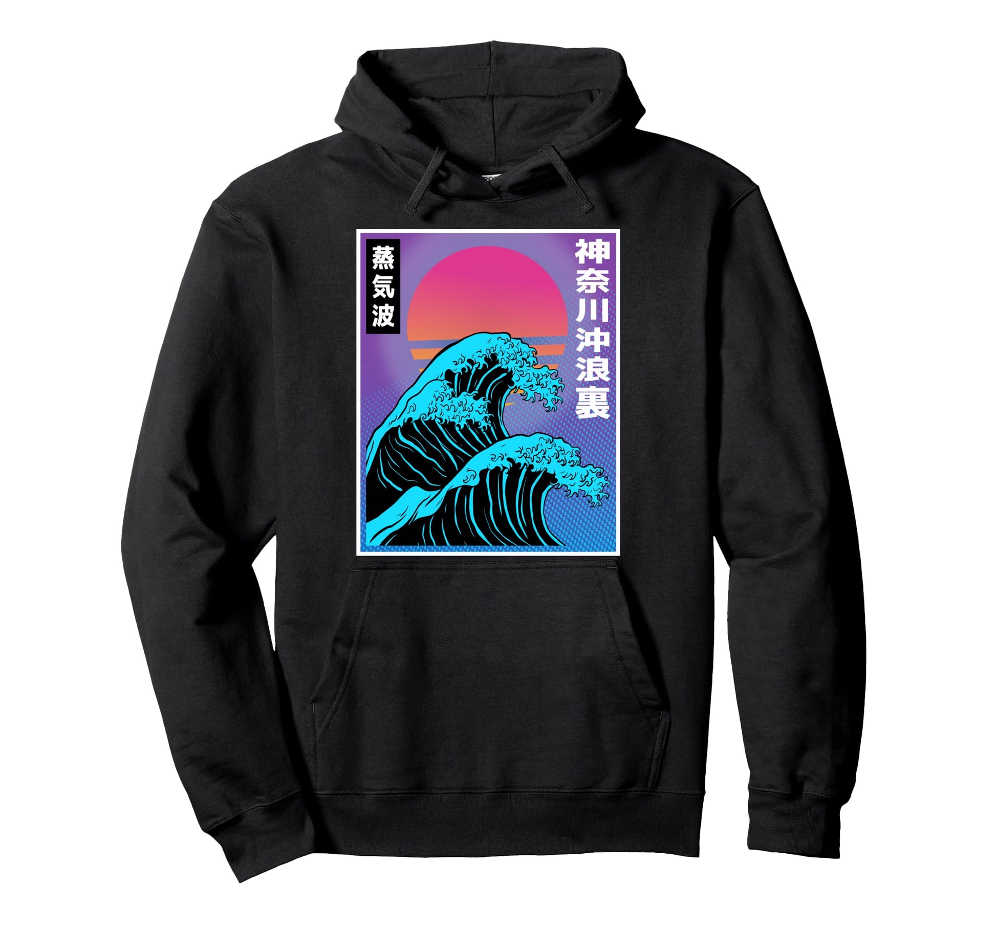 Kanagawa Wave Japanese Japan Art Vaporwave Hoodie - Unique Graphic Unisex - T-Shirt, Sweatshirt, Hoodie