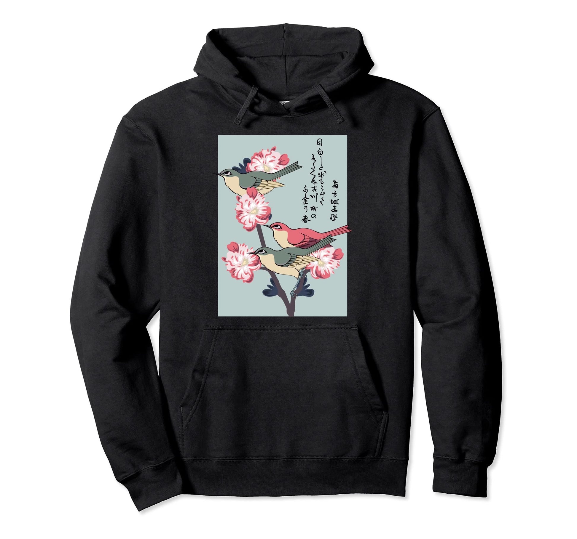 Japanese Art Birds Peach Tree Hoodie - Fun Novelty Design Unisex - T-Shirt, Sweatshirt, Hoodie