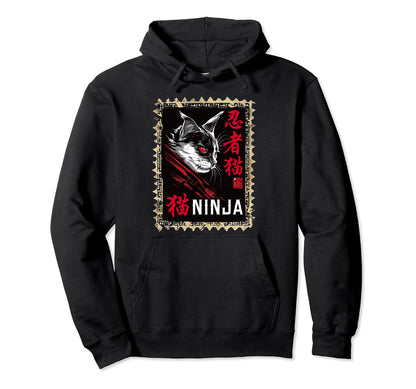 Creepy Ninja Cat Japanese Vaporwave Hoodie - Aesthetic Graphic for Adults - T-Shirt, Sweatshirt, Hoodie