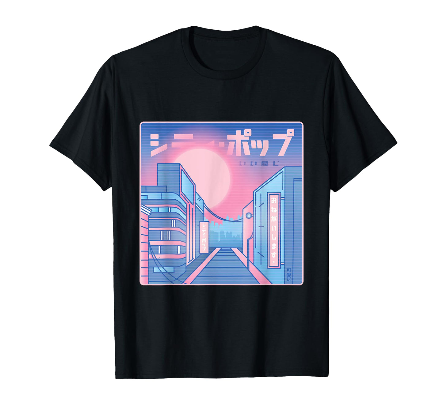 Vaporwave Aesthetic 90S Grunge T-Shirt - Streetwear Style for Adults - T-Shirt, Sweatshirt, Hoodie