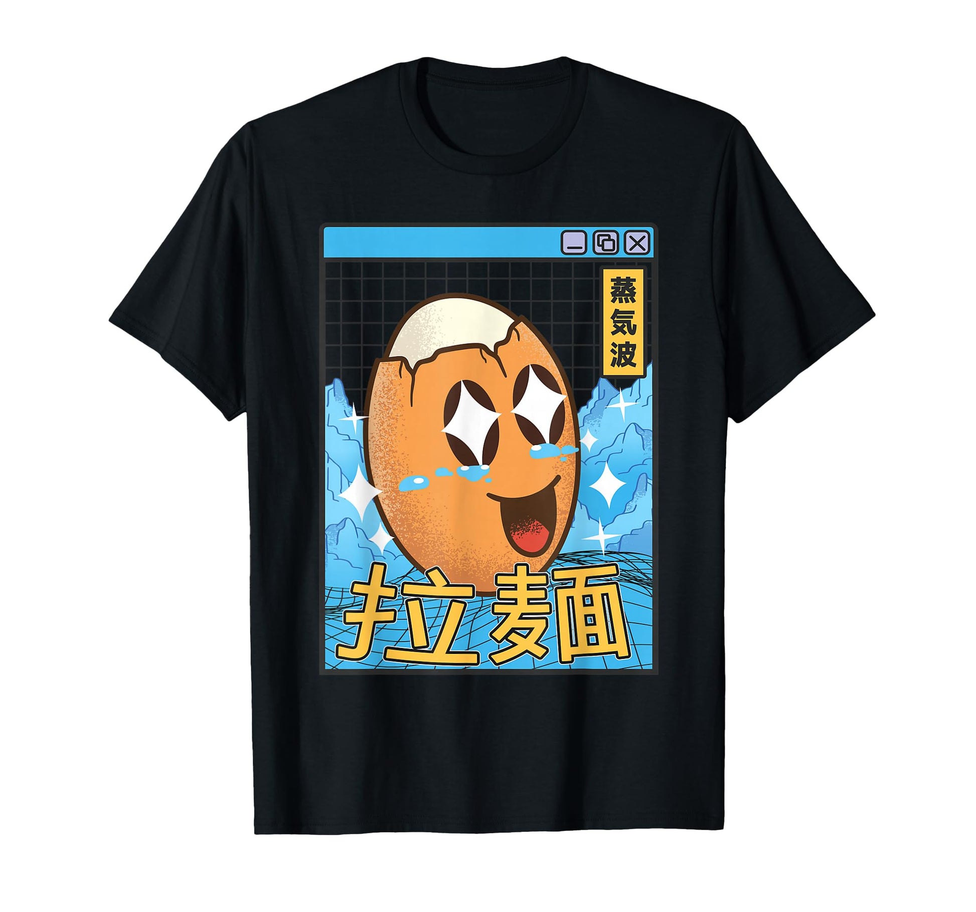 Egg Kawaii Grid Vaporwave T-Shirt - Fun Novelty Design for Adults - T-Shirt, Sweatshirt, Hoodie