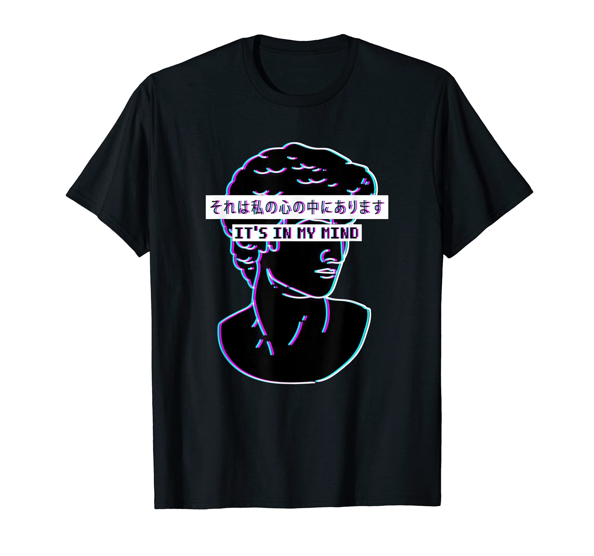 Its My Mind Vaporwave Aesthetic T-Shirt - Fun Novelty Design Unisex - T-Shirt, Sweatshirt, Hoodie