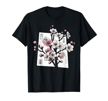 Cherry Blossom Tree Japanese Aesthetic T-Shirt - Trendy Graphic Men Women - T-Shirt, Sweatshirt, Hoodie