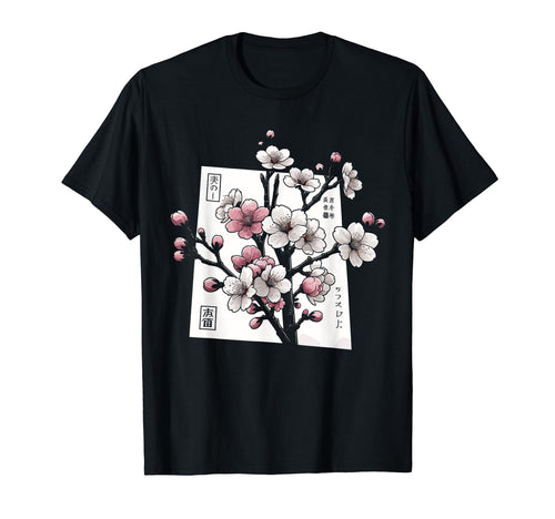 Cherry Blossom Tree Japanese Aesthetic T-Shirt - Trendy Graphic Men Women - T-Shirt, Sweatshirt, Hoodie