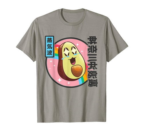 Japanese Avocado Kawaii Japan T-Shirt - Casual Everyday Wear Men Women - T-Shirt, Sweatshirt, Hoodie