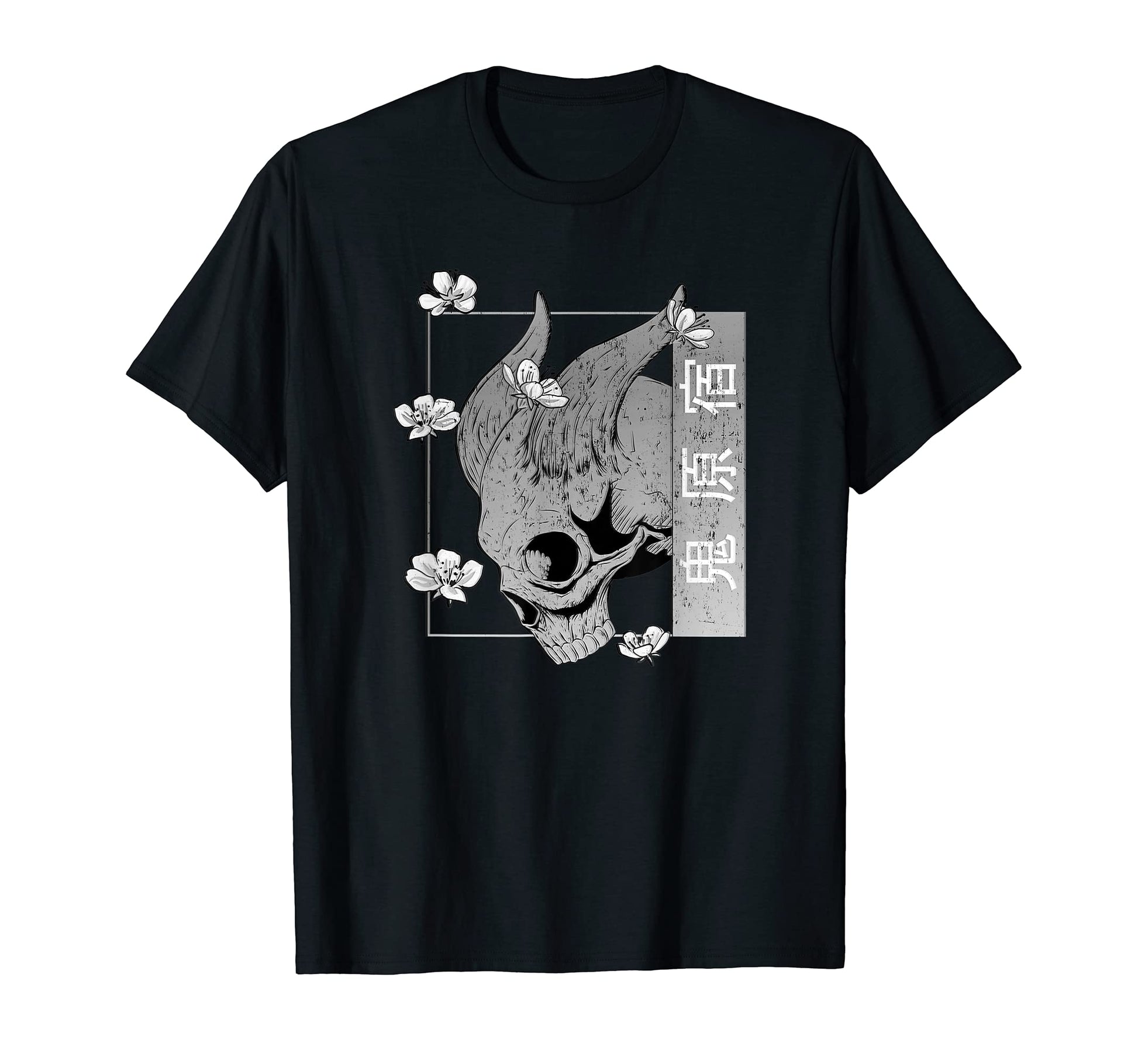 Japan Grunge Skull Demon Oni 90S T-Shirt - Custom Art Print for Adults - T-Shirt, Sweatshirt, Hoodie