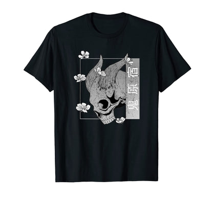 Japan Grunge Skull Demon Oni 90S T-Shirt - Custom Art Print for Adults - T-Shirt, Sweatshirt, Hoodie