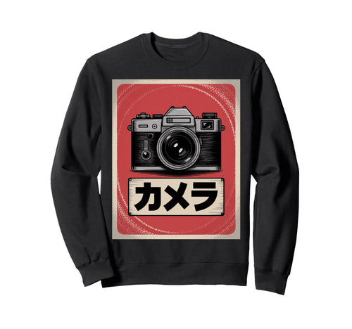 Japanese Analog Slr Camera Sweatshirt - Unique Graphic for Adults - T-Shirt, Sweatshirt, Hoodie