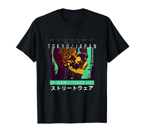 Japanese Streetwear Vaporwave Otaku T-Shirt - Streetwear Style Unisex - T-Shirt, Sweatshirt, Hoodie