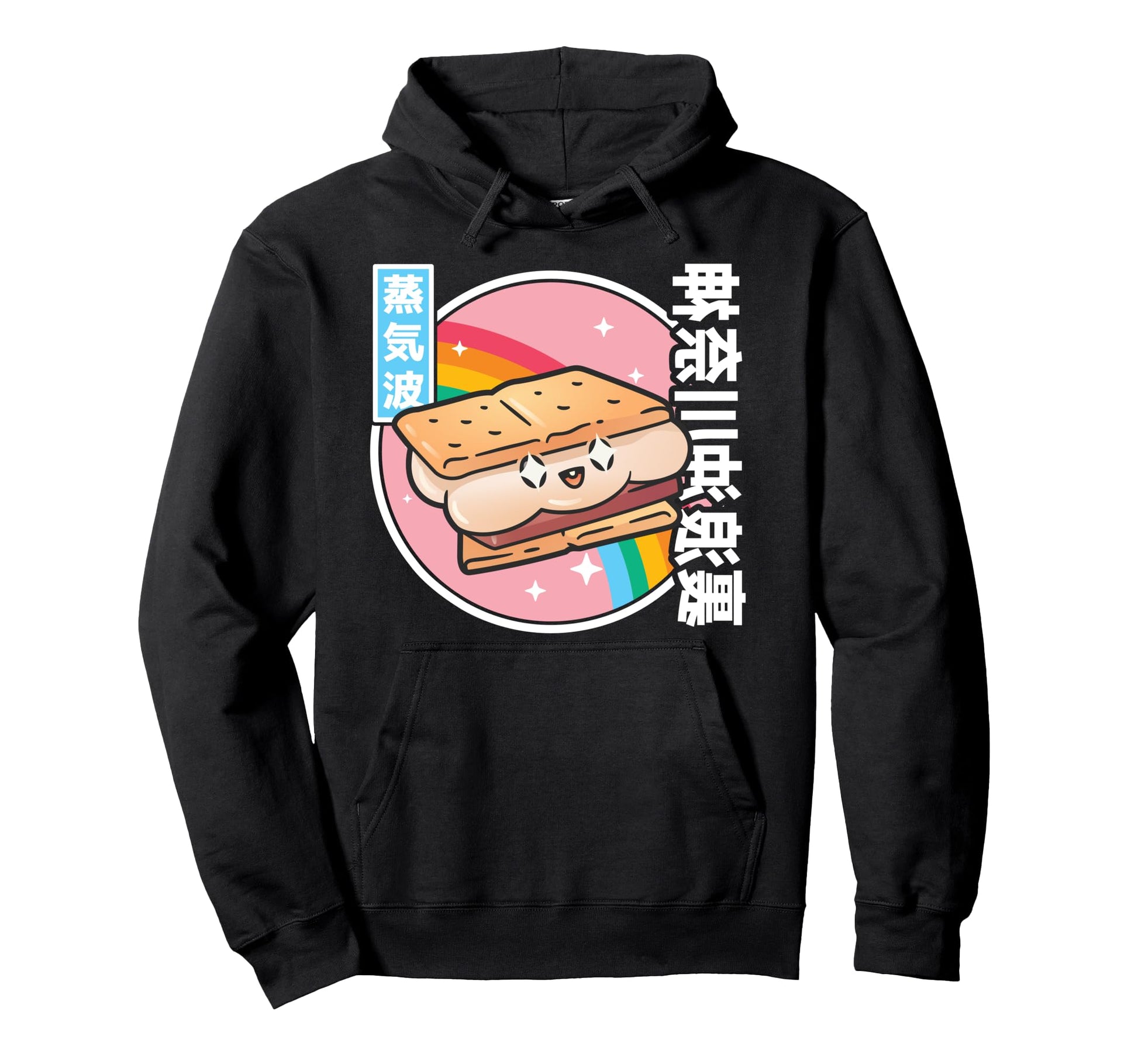 Japanese Smore Kawaii Japan Rainbow Anime Hoodie - Minimalist Print Unisex - T-Shirt, Sweatshirt, Hoodie