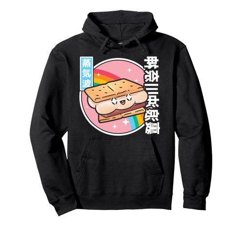 Japanese Smore Kawaii Japan Rainbow Anime Hoodie - Minimalist Print Unisex - T-Shirt, Sweatshirt, Hoodie