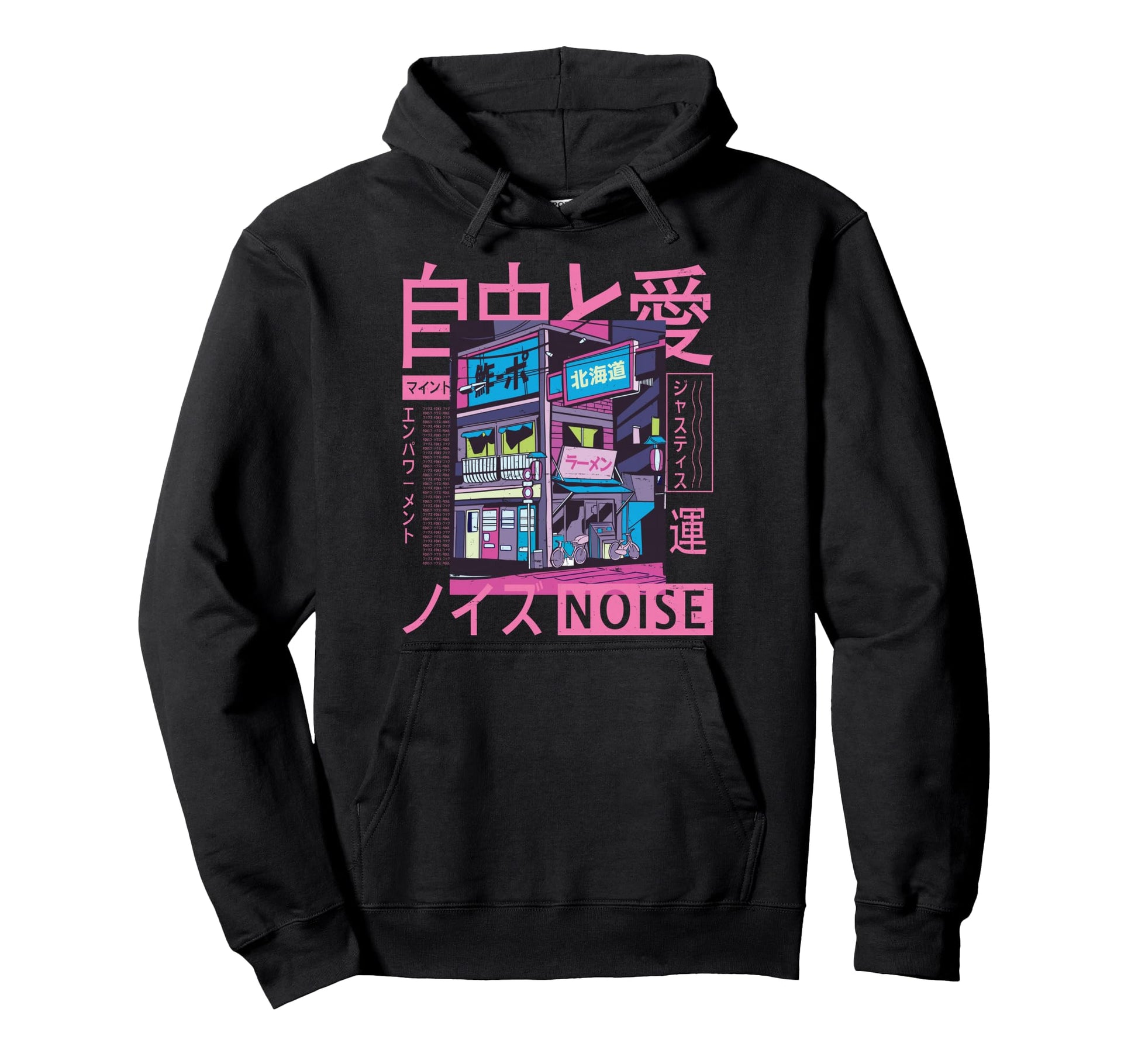 Vaporwave Kawaii Aesthetic Japanese Hoodie - Minimalist Print Unisex - T-Shirt, Sweatshirt, Hoodie