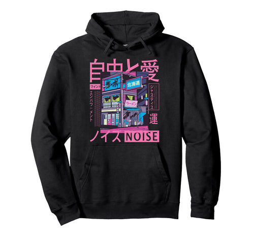 Vaporwave Kawaii Aesthetic Japanese Hoodie - Minimalist Print Unisex - T-Shirt, Sweatshirt, Hoodie
