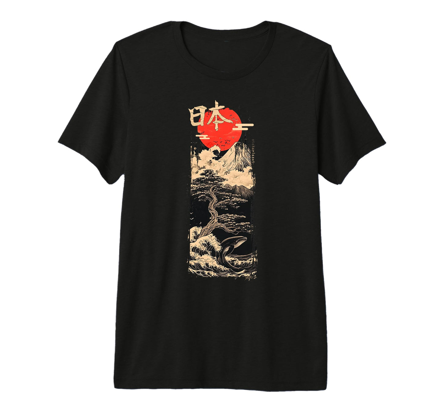 Nihon Vaporwave Japanese Soft Grunge T-Shirt - Aesthetic Graphic Men Women - T-Shirt, Sweatshirt, Hoodie